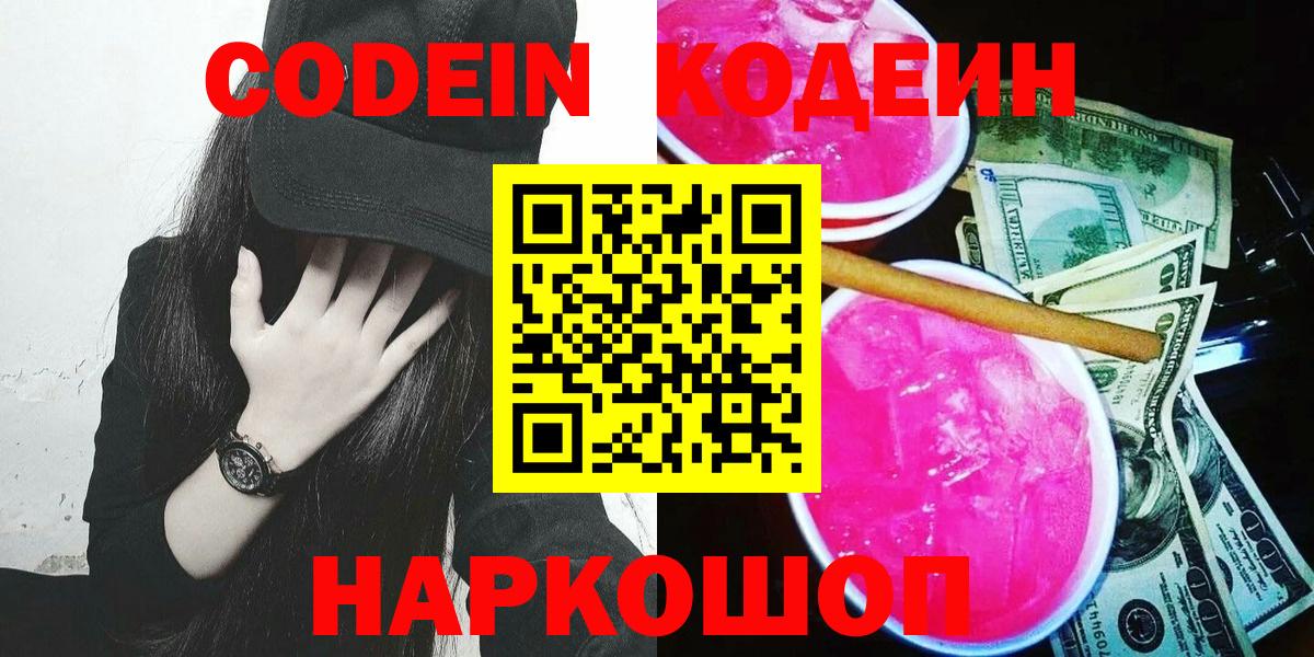 Канабис Алатырь