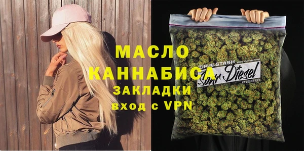эйфоретик Нязепетровск