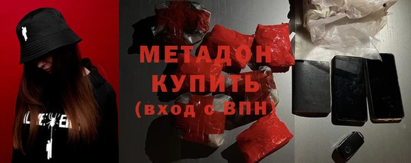 гидропоника Няндома