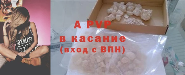 мефедрон VHQ Нягань
