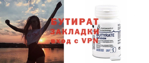 гидропоника Няндома