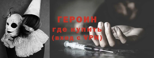 гидропоника Няндома