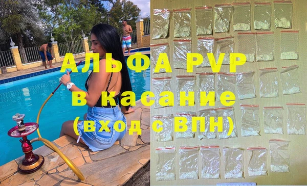 мефедрон VHQ Нягань