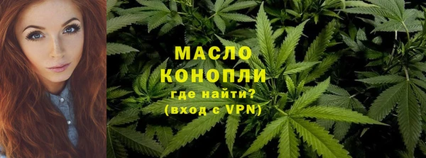 гидропоника Няндома