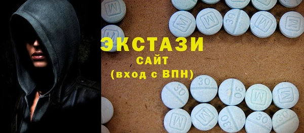 эйфоретик Нязепетровск