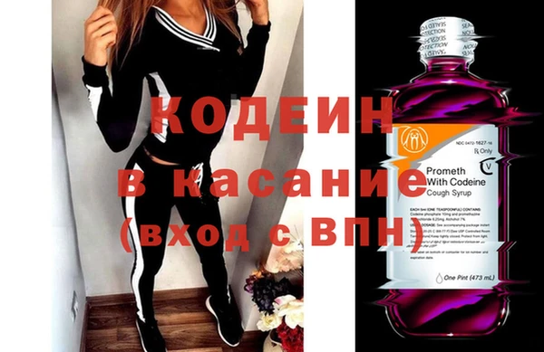 мефедрон VHQ Нягань
