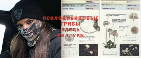 мефедрон VHQ Нягань
