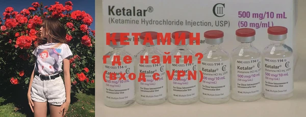 мефедрон VHQ Нягань