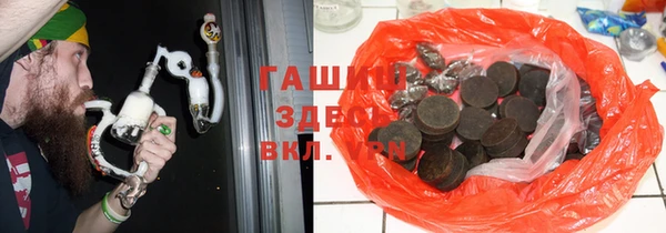 гидропоника Няндома