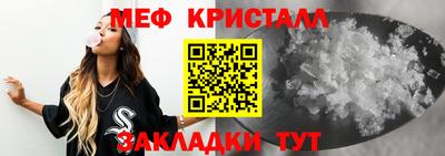 ECSTASY Абакан