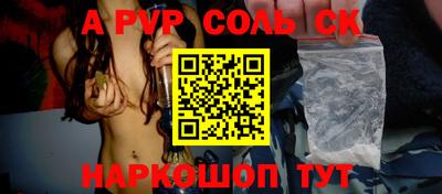 ECSTASY Абакан