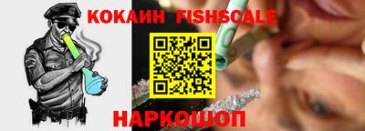 каннабис Абинск