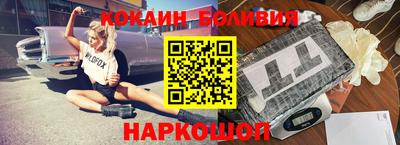 ECSTASY Абакан