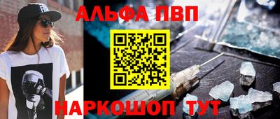 герыч Азнакаево