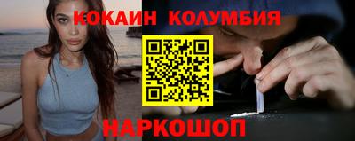 герыч Азнакаево