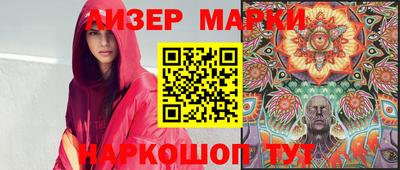 МДМА Азнакаево