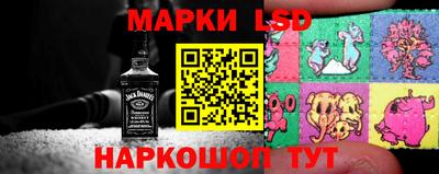 каннабис Абинск