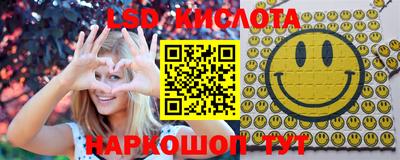 герыч Азнакаево