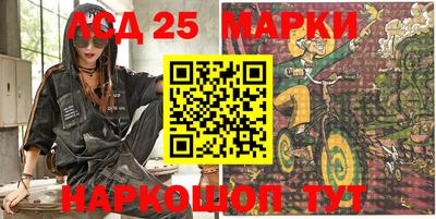 ECSTASY Абакан