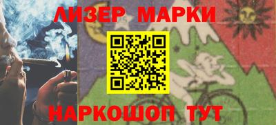 ECSTASY Абакан