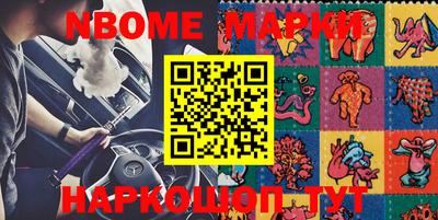 герыч Азнакаево