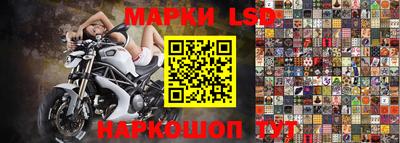 прущий лед Абакан