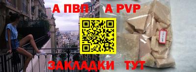 МДМА Азнакаево