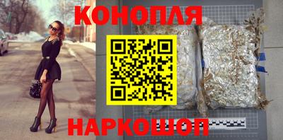 ECSTASY Абакан