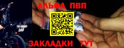 ECSTASY Абакан