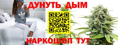 PSILOCYBIN Абинск