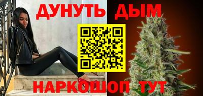 МДМА Азнакаево