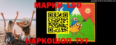 МДМА Азнакаево