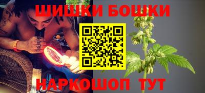 МДМА Азнакаево