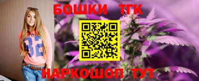 PSILOCYBIN Абинск