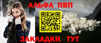 герыч Азнакаево