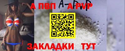 МДМА Азнакаево