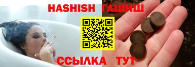 прущий лед Абакан