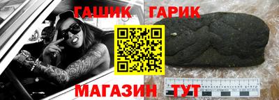 МДМА Азнакаево