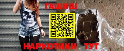 герыч Азнакаево