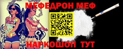 ECSTASY Абакан