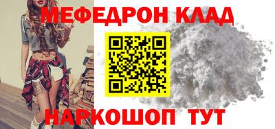 ECSTASY Абакан