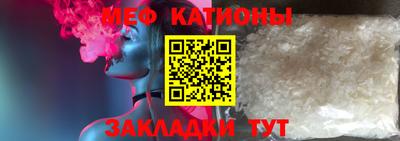 герыч Азнакаево