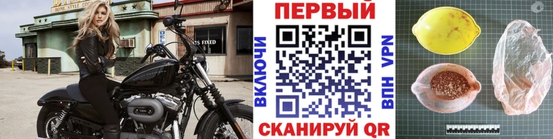 OMG маркетплейс  наркошоп  Алатырь  МЕТАМФЕТАМИН винт 